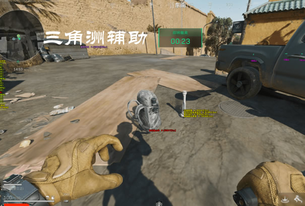预览图3